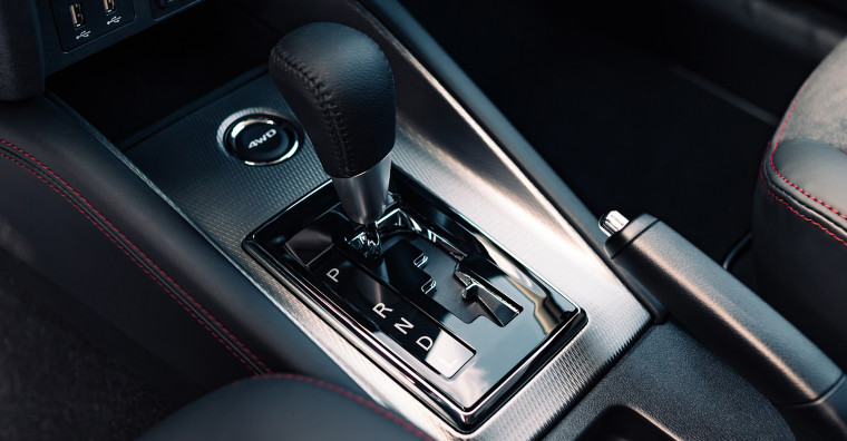 Варіатор INVECS-III CVT