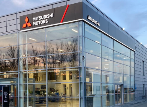 «Альянс-А» - новий дилерський центр Mitsubishi Motors в Івано-Франківську